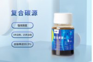 低溫環(huán)境的對碳源利用率有什么影響？