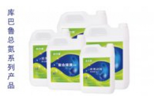化工廢水-總氮達標提標難怎么辦？