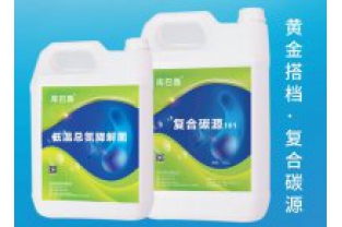 低溫總氮降解菌 了解一下！