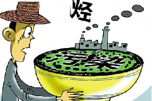 什么是重金屬捕捉劑?重金屬捕捉劑的作用是什么？