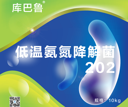 污水處理廠(chǎng)