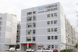 氨氮去除劑廠(chǎng)家應該怎么選擇？