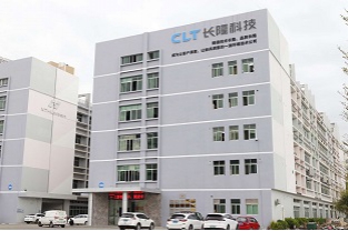 聚丙烯酰胺廠(chǎng)家（聚丙烯酰胺生產(chǎn)商）